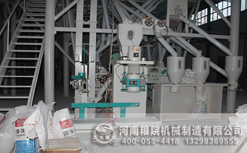 �����ּӹ��豸